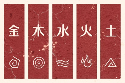 万年历2026日历表_日历表2026年黄道吉日_日历2026年